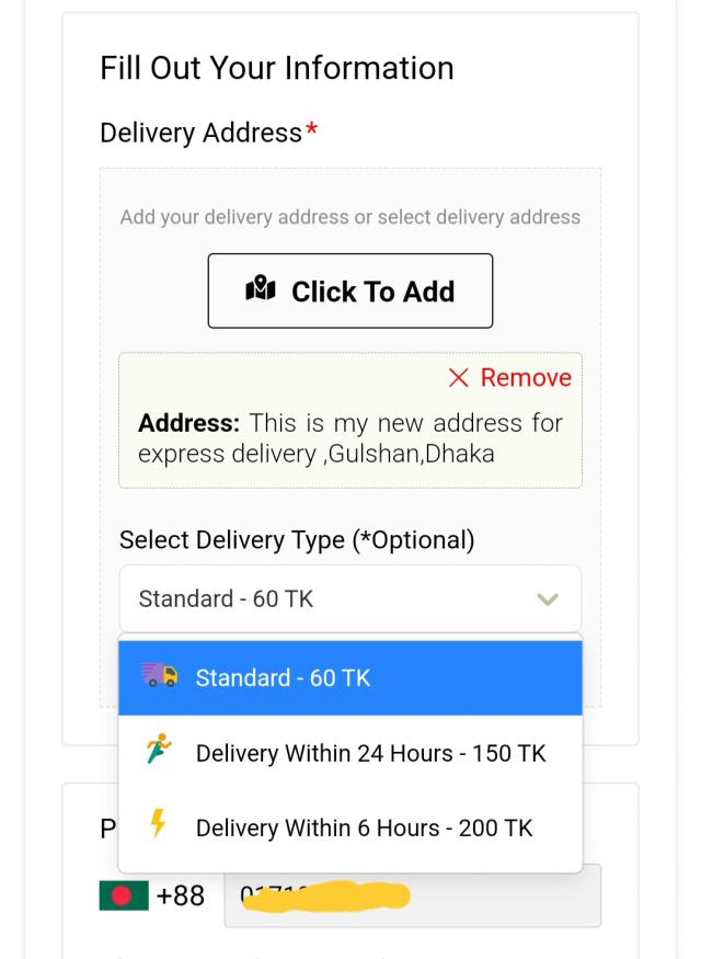 Delivery Type Image