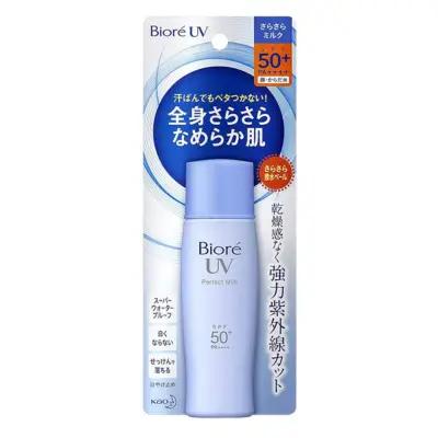 Biore UV Perfect Milk SPF50+ PA++++ 40ml_thumbnail_image