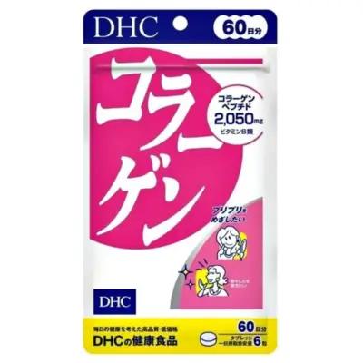 DHC Collagen Supplement Tablets For 60 Days_thumbnail_image