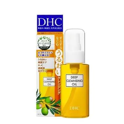DHC Deep Cleansing Oil® 70ml_thumbnail_image