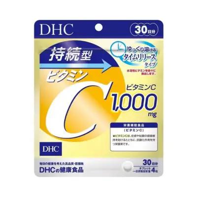DHC Vitamin C Supplement tablet 30 days_thumbnail_image