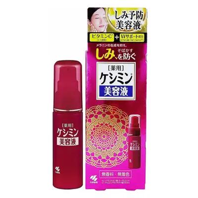Kobayashi Keshimin Whitening Essence Serum For Hyperpigmentation, Melasma and Dark Spot 30ml_thumbnail_image