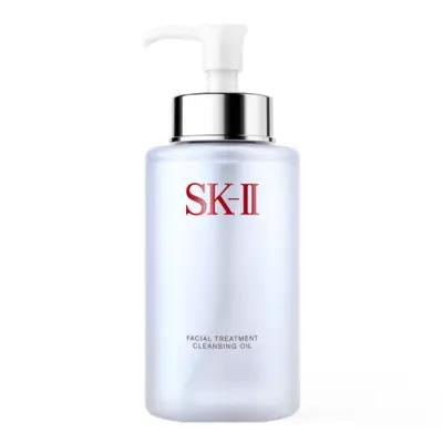 SK-II Facial Treatment Cleansing Oil 8.4oz_thumbnail_image