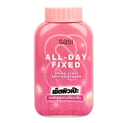 Sasi All Day Fixed Translucent Setting Powder 50g_thumbnail_image