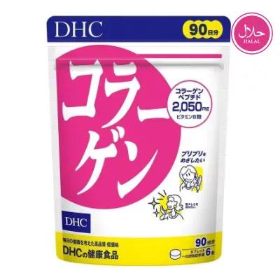 DHC Collagen Supplement Tablets for 90 Days_thumbnail_image