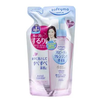 Kose Cosmeport Softymo Speedy Cleansing Oil 200ml (refill pack)_thumbnail_image