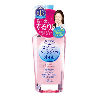 Kose Cosmeport Softymo Speedy Cleansing Oil 230ml_thumbnail_image