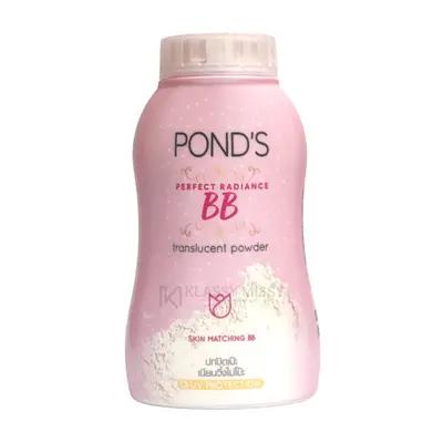 Pond's Perfect Radiance BB Translucent Powder 50g_thumbnail_image