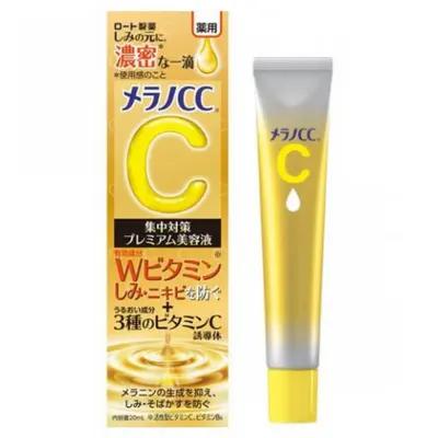 Rohto Melano CC Vitamin C Premium Essence For Brightening and Spot Treatment 20ml_thumbnail_image