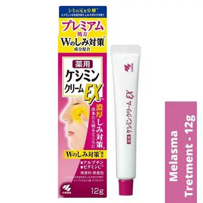 Kobayashi Keshimin Cream EX For Hyperpigmentation, Melasma and Dark Spot 12g_thumbnail_image