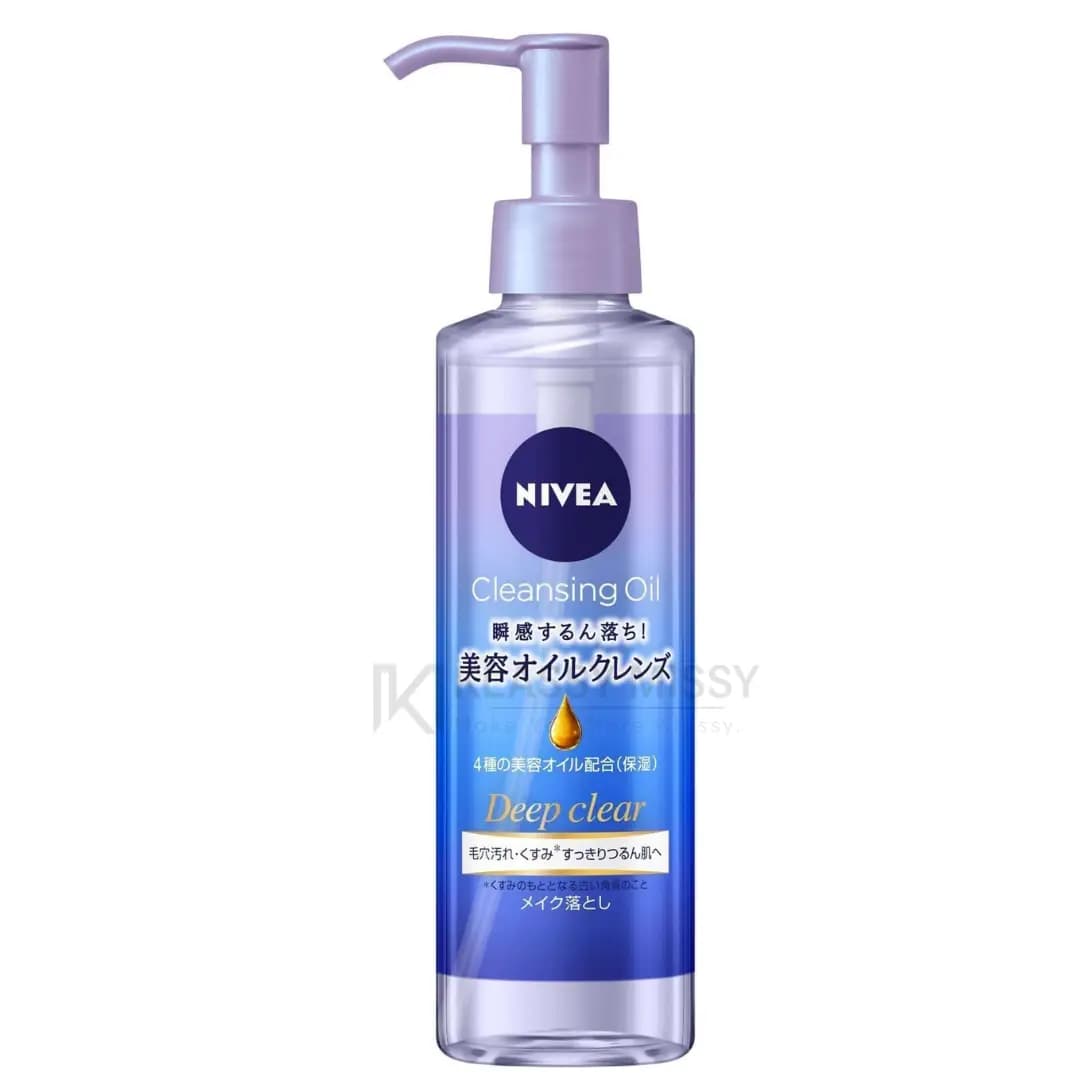 DEEP CLEAR CLEANSING OIL